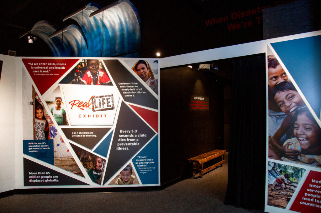 Real Life Exhibit Lobby