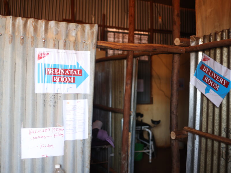 External shots of a clinic in Ethiopia.